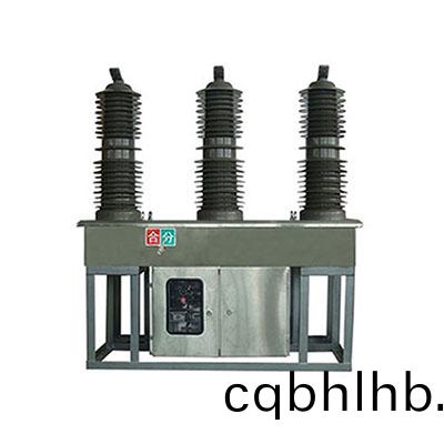 ZW32-40.5小(xiao)型(xing)化(hua)固(gu)封(feng)式(shi)斷路器(qi)（彈撡(cao)機構(gou)）