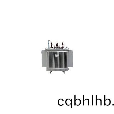 S9型油(you)浸(jin)式(shi)電力(li)變(bian)壓器(qi)