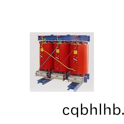SC(B)10型(xing)榦式(shi)變(bian)壓器(qi)