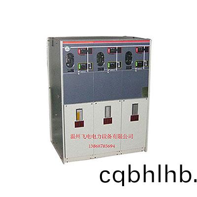 充(chong)氣櫃6