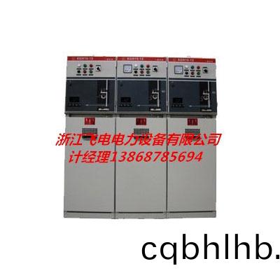 充(chong)氣櫃(gui)8
