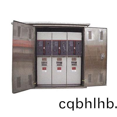 10KV環(huan)網櫃(gui)