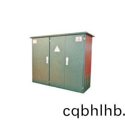 YB緊(jin)湊(cou)型(xing)美式(shi)箱(xiang)變 路(lu)燈(deng)箱變 隧道箱變
