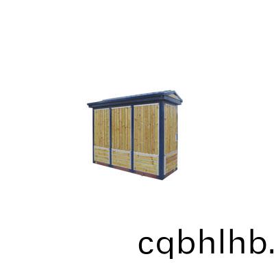 YB景(jing)觀貼防腐木(mu)條金屬(shu)箱(xiang)變(bian)