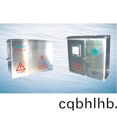 不鏽鋼配(pei)電(dian)箱1